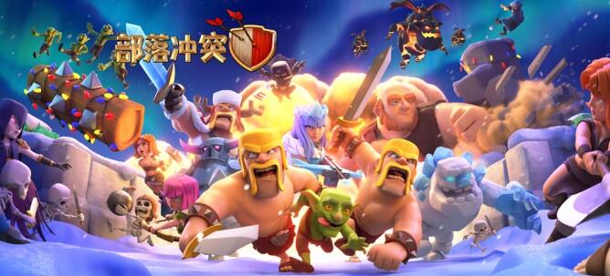 部落冲突：新版本增量太多，超级法师、寒冰猎犬阵容百搭性强