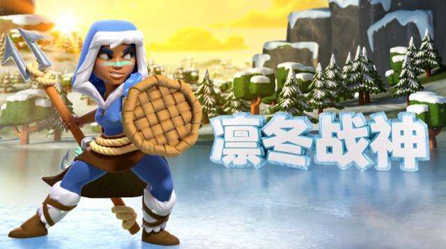 部落冲突：传统打法不灵了？新法术上线，群体集中流派可能要崛起