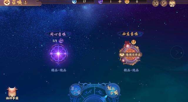 《云梦四时歌》新手需注意的6点细节，想快速上手的快来看看吧