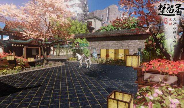 玩楚留香被强制下线！玩家哭诉丢失情缘 官博发声帮其找回！