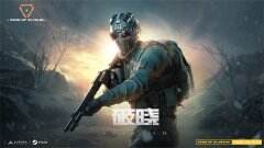 全新赛季角色曝光 《无限法则》S11赛季“破晓”今日上线