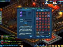 低级合成高级 《画江山》让低级的道具重获新生