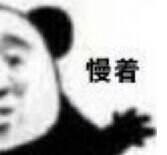 大危机 《开心OL》史上最惨服务器开启？