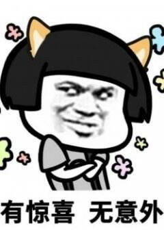 动静结合《大话红楼》站桩一样有奖励