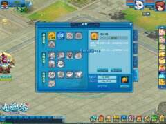 天赋觉醒 创造奇迹 《逍遥情缘》让沉睡的潜能爆发