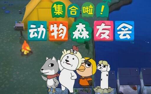 人类一败涂地手游：休闲沙雕游戏！真正做到“不肝不氪”