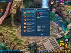 想要增强属性 还可以靠符文 《画江山》属性符文是什么东西？