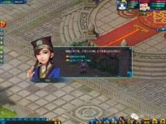 《画江山》不止打打杀杀 在棋盘上你也能击败对手吗？