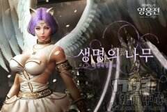 韩服《洛奇英雄传》更新第四个敢死队 宣传视频放出