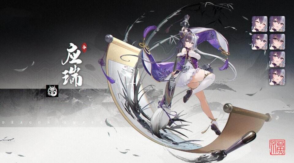 碧蓝新船撞脸原神刻晴？外服玩家质疑太像，B站古装区却不淡定了