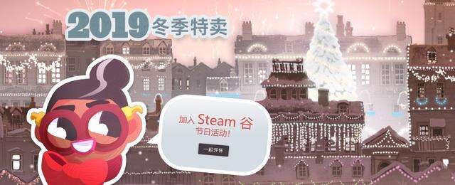 Steam冬促：为什么不买《方舟生存进化》，玩家会悔得捶胸顿足？