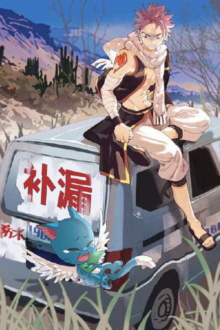 荒野行动：这游戏不光可以换装捏脸，竟还能模拟旅游，画面太美了