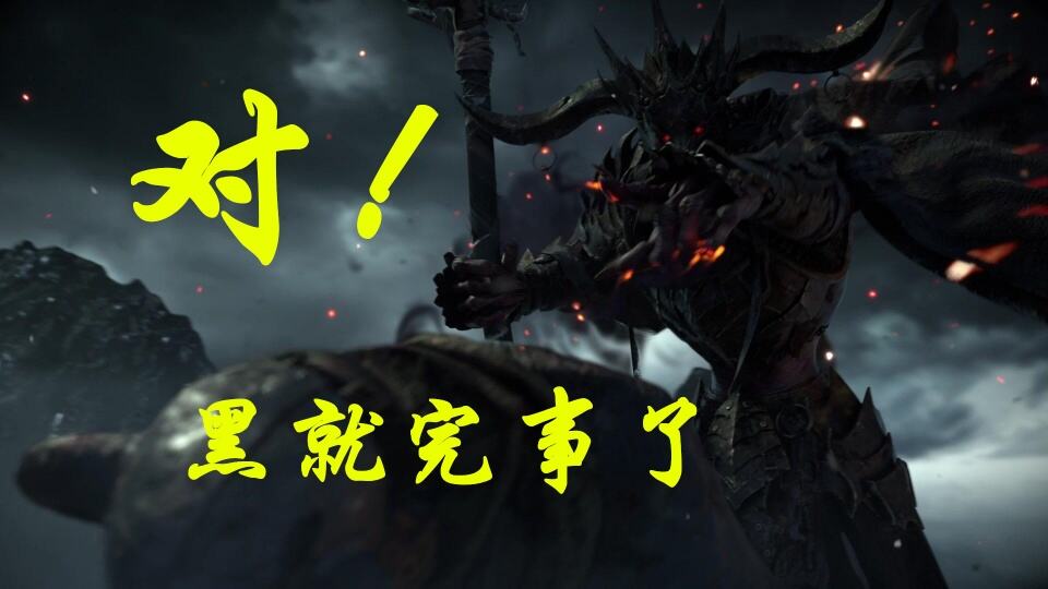 暗黑手游《拉结尔》优缺点介绍，主观评测：肝起来，不行还得氪