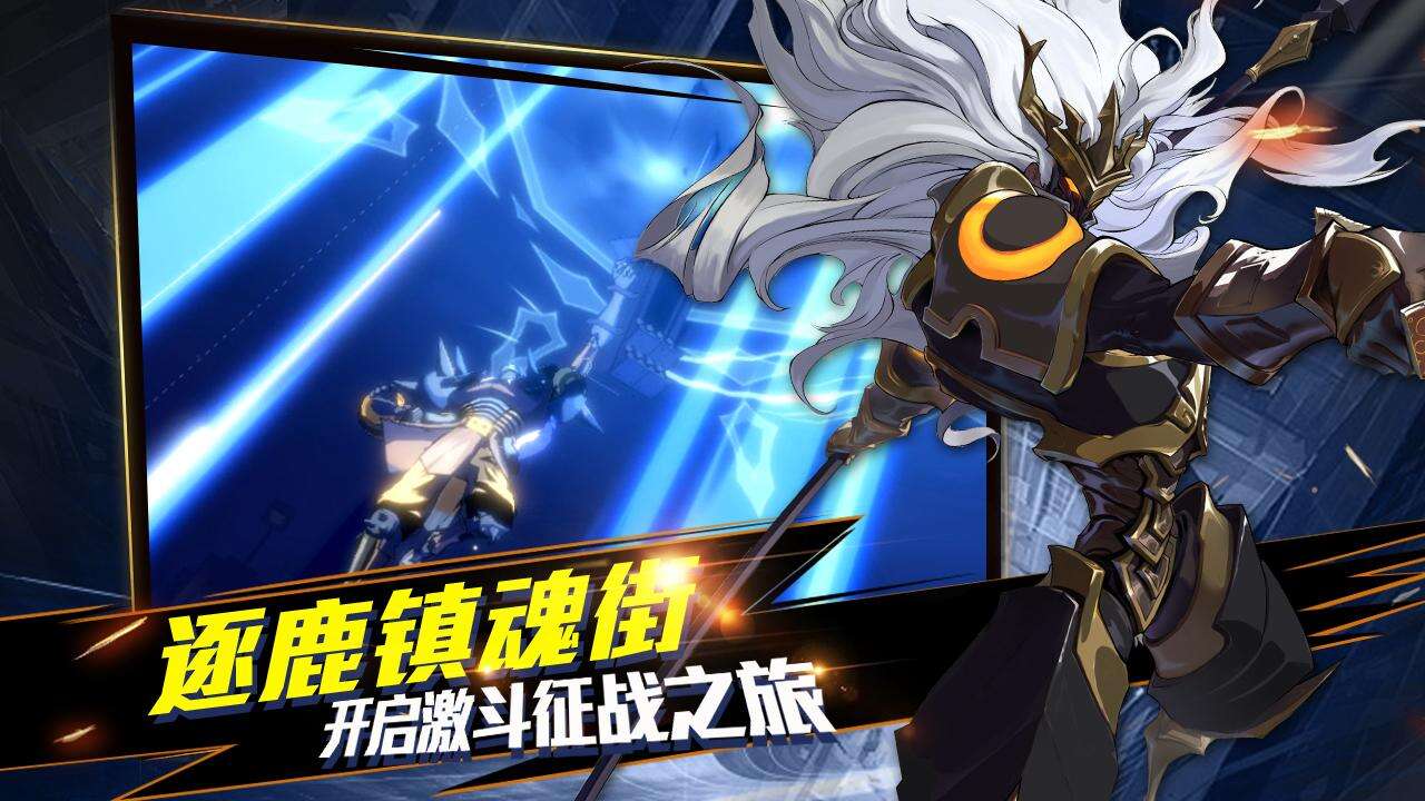 镇魂街武神躯怎么抽卡 抽卡玩法技巧