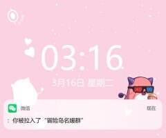 <b>靠外表出圈？《冒险岛》经典萌物突破次元警告</b>