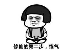 新《诛仙》手游真会玩！男妈妈也能带宝宝，新玩法脑洞太大