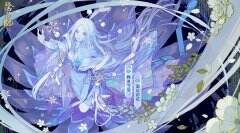 暖雪融冬 春深几许 《阴阳师》全新SP阶式神蝉冰雪女CG展卷