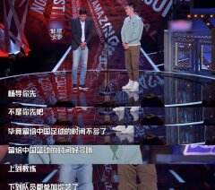 《三国战纪》街机风靡全国时的范志毅到底有多强