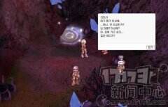 <b>《仙境传说》推出全新幻想副本 昆虫类怪物大登场</b>