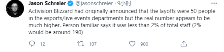 热游情报：暴雪给辞退员工发战网卡  原神1.5版本遭破解