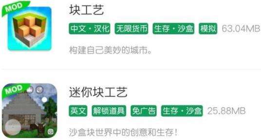 抄袭《生存战争》？局外人来看：难得良心的沙盒游戏