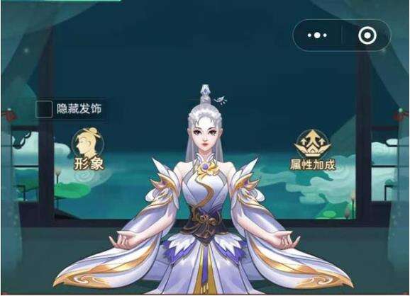 封仙之怒女性角色时装属性及获取方法分享