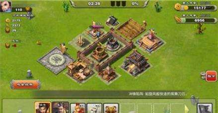 王者争雄攻城掠地玩法攻略