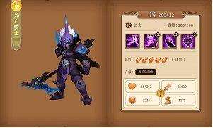 《魔法学徒的一天》越死越强的英雄 谁更胜一筹？