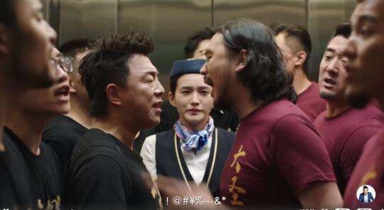 黄渤情义短片《来了！大话兄弟》上映 大话西游手游喜迎五周年
