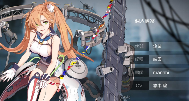 黑潮深海觉醒闪击战阵容推荐