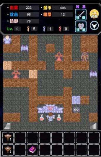 魔塔50层第11层到20层怎么过 吸血鬼怎么打