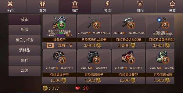 全民手速游戏内那些看不懂的词语