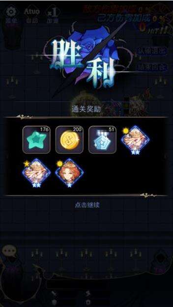 《魔界王物语》提升英雄实力，秘境副本介绍