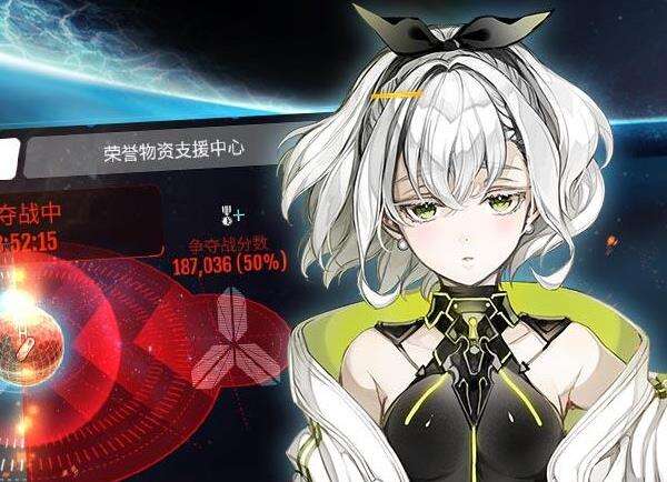 幽蓝边境攻略（装备篇）详细介绍