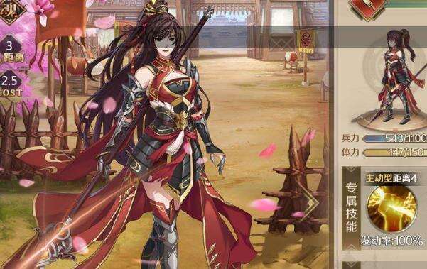 全战天下S1赛季开荒攻略