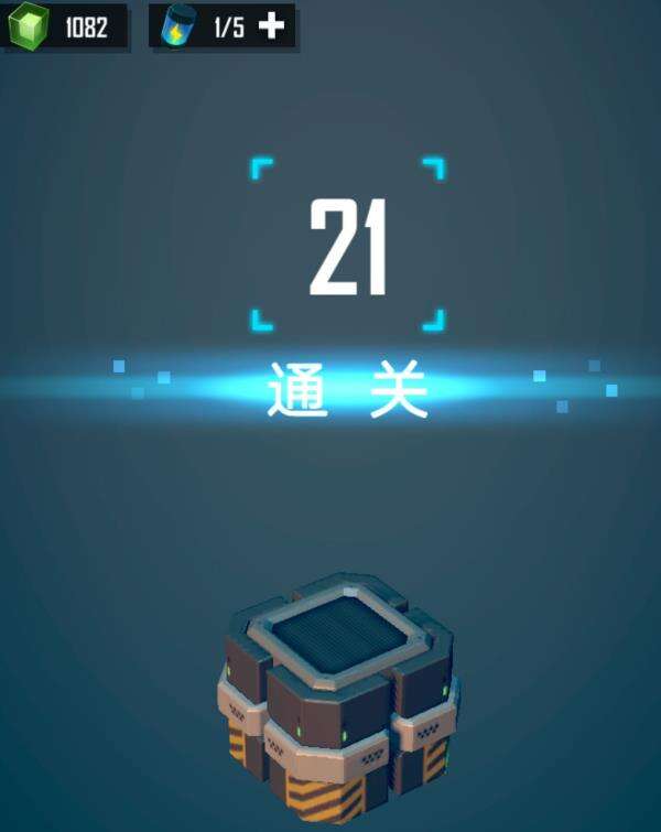 赤核通关新的2个模式技巧攻略