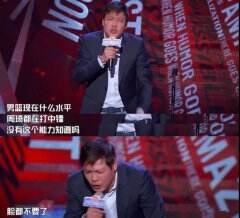 如果《街头篮球》举办扣篮大赛 你猜谁能夺冠呢？