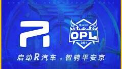 《决战！平安京》职业联赛OPL x R 汽车 以电竞之名