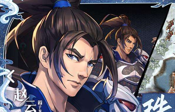 策魂三国精打细算成长路线推荐！