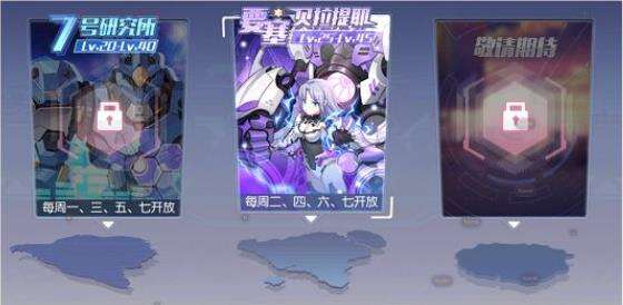 约战精灵再临新版组队副本介绍