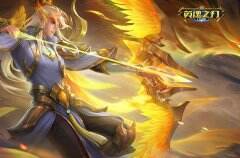 无尽宝典全新启航 《英魂之刃口袋版》多款皮肤即将登场