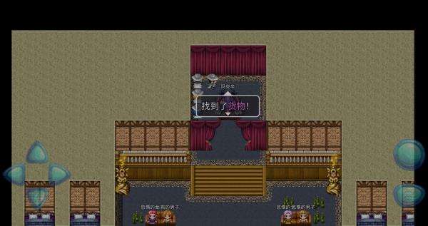 西海4个货物地点，集齐即可把商人带上船