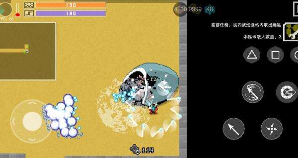 最后一个地球人最简单的刷零件方法介绍