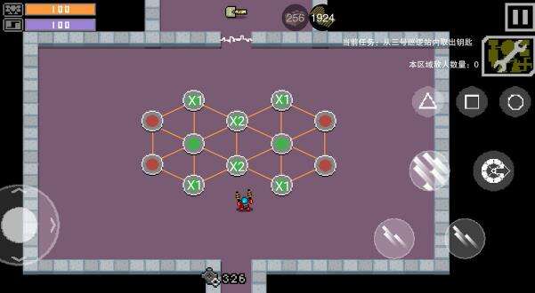 最后一个地球人解迷关卡的答案