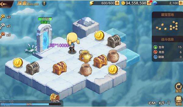 妖精的尾巴力量觉醒藏宝雪地解密攻略