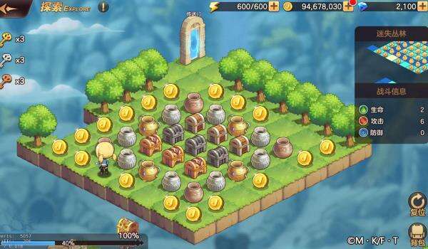 妖精的尾巴力量觉醒迷失丛林关卡攻略