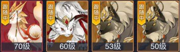 神都探奇灵宠坊功能玩法介绍