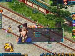 <b>西行路上的传奇故事 来《画江山》下副本亲身体验</b>
