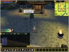 <b>NPC实力吐槽 《热血江湖》互动欢乐多</b>