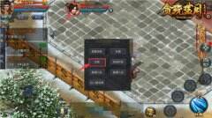 <b>避坑防雷必备 《贪玩蓝月》保姆级交易教学</b>